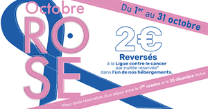 Soutenons la campagne octobre rose ! 🎗